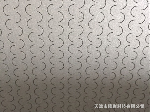 螺旋篩網(wǎng)式離心機(jī)維修